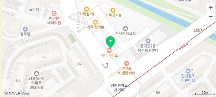 청담한의원 공식 블로그의 네이버 지도. 녹색 위치 표시가 청담한의원이며, 파리바게트 건물과 풍덕천2동 행정복지센터 옆에 있습니다.